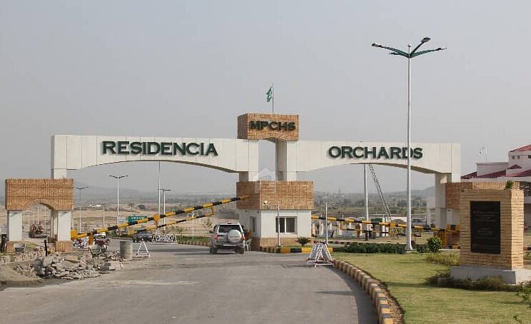 Multi Orchard and Residencia Gate