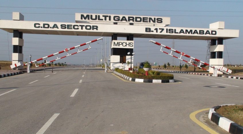 Multi Gardens B 17 Gate Picture