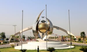 Faisal Margala City Chowk Picture