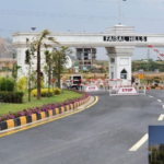 Faisal Hills Gate Picture