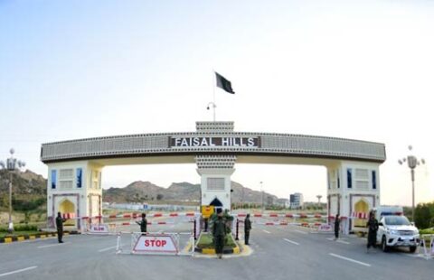 Faisal Hills C Block 7 marla plot (300 Series)